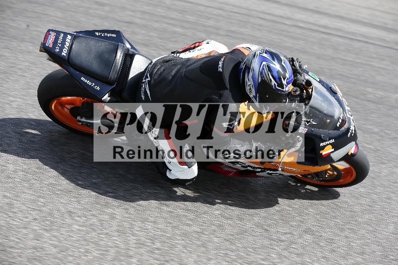 Archiv-2025/36 27.07.2025 PROMAX  ADR/Gruppe gruen/85